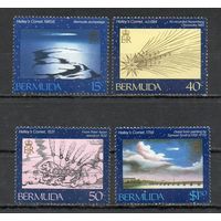 Кометы Бермуды 1985 год серия из 4-х марок