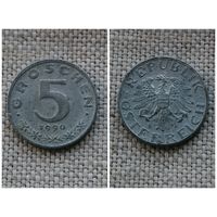 Австрия  5 грошей 1990