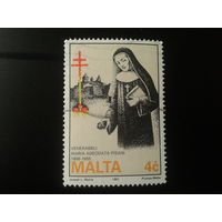 Мальта 1991 персоны
