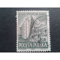 Польша 1952. Кораблестроение в Гданьске.