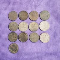 Лот монет 5 копеек погодовка до реформы