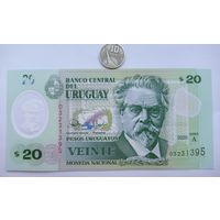 Werty71 Уругвай 20 песо 2020 UNC банкнота