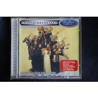 Palast Orchester - Deluxe Collection (CD)