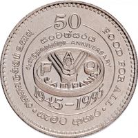 Шри Ланка 2 рупии 1995 UNC