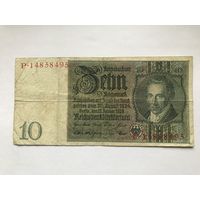 Германия 10 марок (серия P)