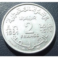 Марокко. 2 франка 1951