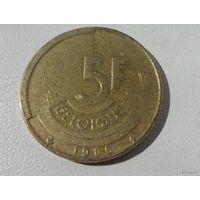 5 франков Бельгия 1986 г.в.