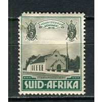 Южная Африка - 1933/1936 - Церковь 1/2Р+1/2Р - [Mi.68] - 1 марка. MH.  (Лот 95EZ)-T25P8