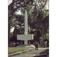 Барановичи Братская могила 1989 год