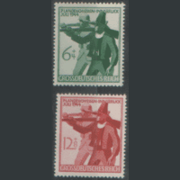 ГР. М. 897/98. 1944. чиСт.