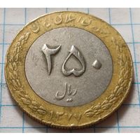 Иран 250 риалов, 1998    ( 2-13-5 )