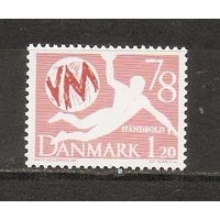 КГ Дания 1978 Гандбол