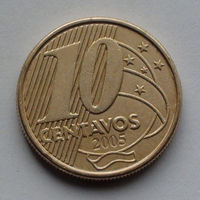 Бразилия 10 сентаво. 2005