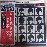 The Beatles – A Hard Day's Night / Japan