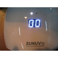 Лампа LED SUNUV 9S