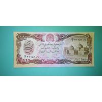Банкнота 1000 афгани Афганистан 1979 - 91 г.