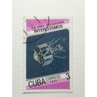 Куба 1987. День космонавтики. 20-летие программы Интеркосмос.