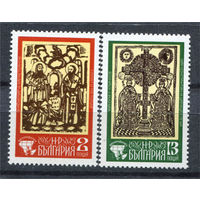 Болгария - 1975г. - Филателистическая выставка - полная серия, MNH [Mi 2431-2432] - 2 марки