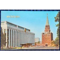1987 год. Москва. Кремлевский дворец съездов.
