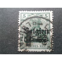 Германия 1914 оккупация Бельгии, надпечатка
