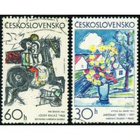 Чешская и словацкая графика Чехословакия 1973 год 2 марки