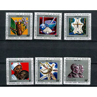 Руанда - 1970 - 150-лет со дня открытия хинина - [Mi. 408-413] - полная серия - 6 марок. MNH.