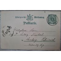 Почтовая карточка королевства Вюртемберг. 1892 г.