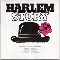 2LP Peter Herbolzheimer (WDR) Big Band 'Harlem Story'