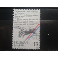 Бельгия 1989 Права человека