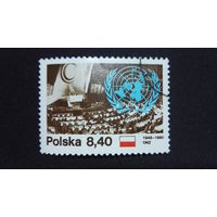 Польша 1980.   35-я годовщина Организации Объединенных Наций. Полная серия