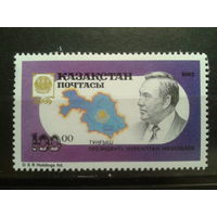 Казахстан 1993 президент Назарбаев 100,00 Михель-2,2 евро
