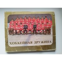 Открытки Хоккейная дружина. Комплект из 24 открыток. 1984 год