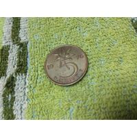 Нидерланды 5 цент, 1976  18