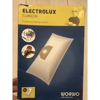 Пылесборники electrolux elmb03k мешки для пылесоса