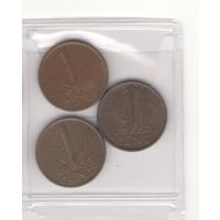 1 цент 1966, 1969 (2 вида) Нидерланды. Возможен обмен