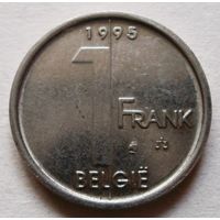 1 франк 1995 (Ё) Бельгия