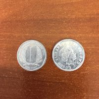 Восточные Карибы, 1 цент 2002