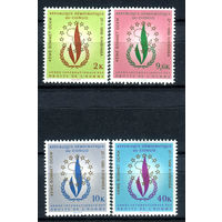 Конго (Киншаса) - 1969г. - Права человека - полная серия, MNH, одна марка с дефектом клея [Mi 326-329] - 4 марки
