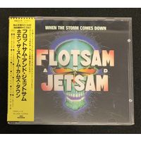 Flotsam And Jetsam – When The Storm Comes Down / JAPAN