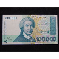 Хорватия 100 000 динаров 1993г.UNC