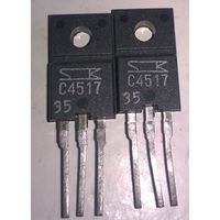 C4517 Кремниевый NPN транзистор. С4517 2SC4517