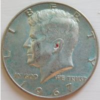 8. США пол доллара 1967, серебро.