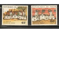 Нигер-1980 (Мих.692-693) ** , Султаны (полная серия)