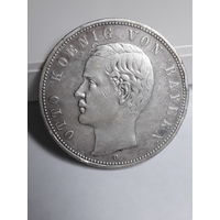 5 марок 1903 год.