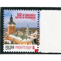 Польша. 550 лет со дня освещения Пшеворской базилики