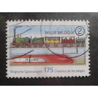 Бельгия 2010 175 лет Бельгийским жел. дорогам Михель-2,4 евро гаш