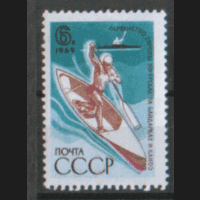 З. 3698. 1969. Первенство Европы по гребле. Чист.