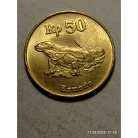 Индонезия 50 рупий 1995 года .