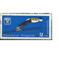 Болгария, 1968 Олимпиада спорт Гренобль прыжки с трамплина