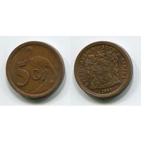 Южная Африка. 5 центов (1992)